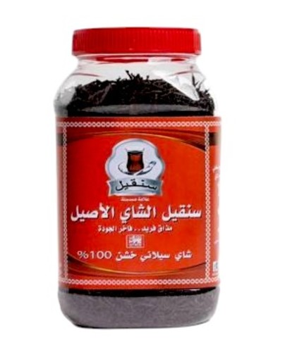 شاي سنقيل علبه بلاستيك 320 جرام