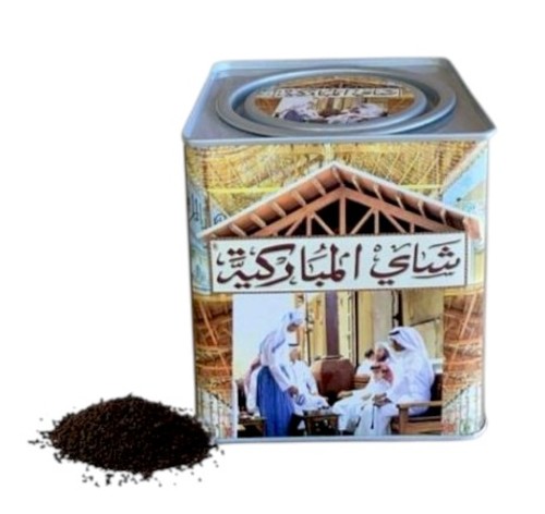 شاي الماركية 300 جرام علبه حديد