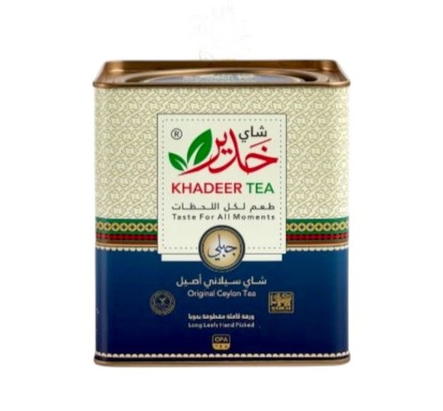 شاي خدير جبلي حديد 200 جرام
