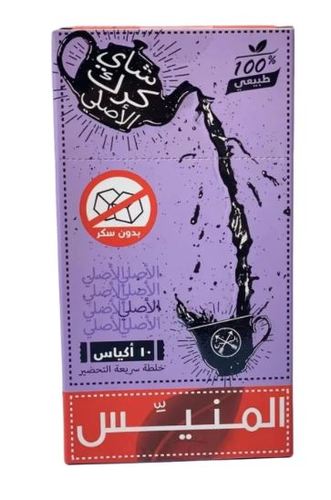 شاي كرك الاصلي المنيس 10 اكياس بدون سكر