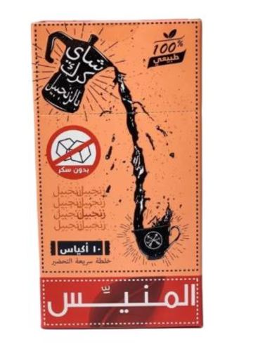 سوق عدن - شاي كرك المنيس بالزنجبيل 10 اكياس