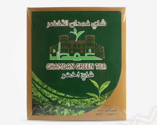 شاي غمدان الاخضر 100 كيس