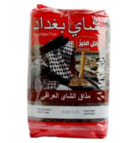 شاي بغداد 800 جرام
