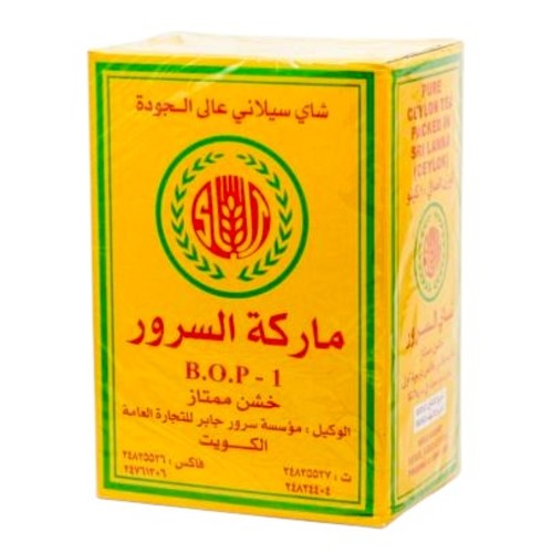 شاي السرور خشن 1كجم