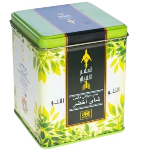 شاي السهمين الاخضر 250 جرام علبه حديد
