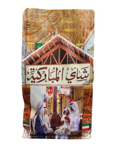 شاي المباركية 400 جرام
