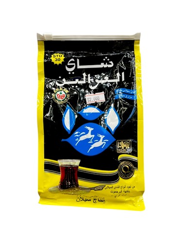 شاي الغزالين كيس  بنكهة البرجموت200 جرام