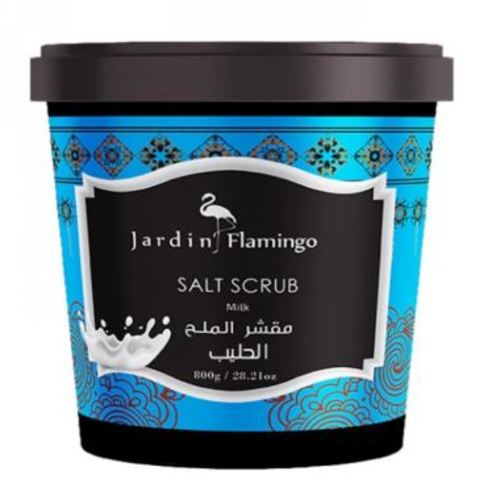 فلامنجو مقشر الملح بحليب 800 جرام