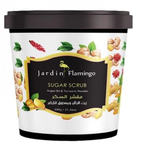 فلامنجو مقشرزيت الاركان و مسحوق الكركم 600 جرام