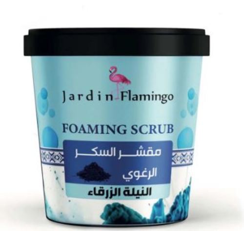 فلامنجو مقشر النيله الزرقاء بالرغوة 500 جرام