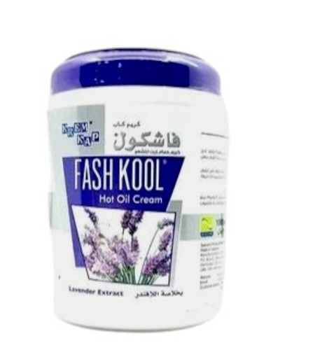 كريم فاشكول بخلاصة اللافندر 1000 جرام