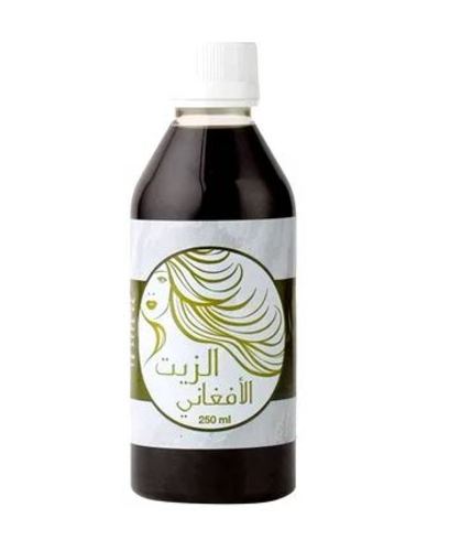 الزيت الافغاني 250 جرام
