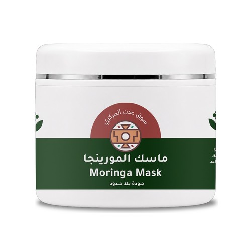ماسك المورينجا 500جم