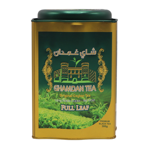 شاي غمدان علب حديد 300 جرام