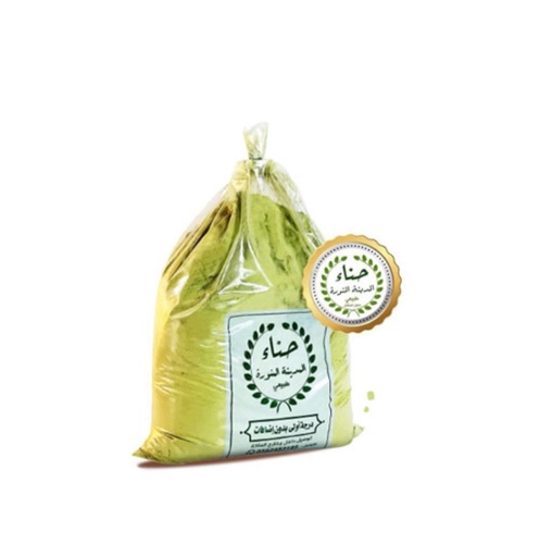 City henna 1 kg