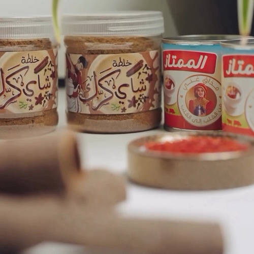 Aden Karak Tea Mix 150g