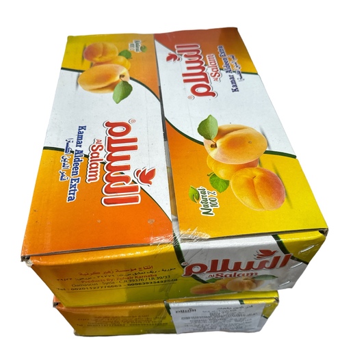 Qamar Al-Din Peace Cartoon