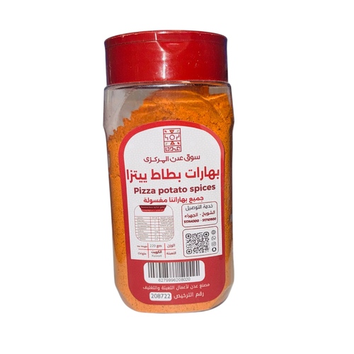 pizza potato spices 220 gm