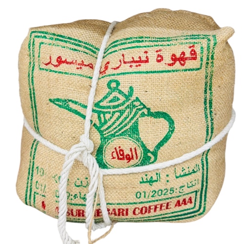 قهوه نيباري ميسور الوفاء 10 كيلو