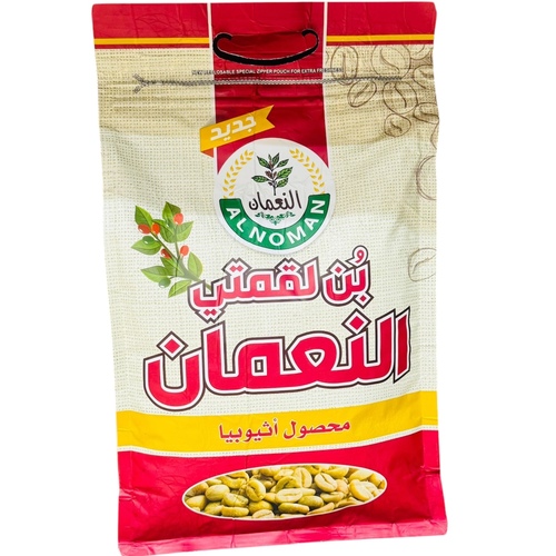 بن لقمتي النعمان 5 كيلو