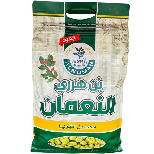 بن هرري النعمان 5 كيلو
