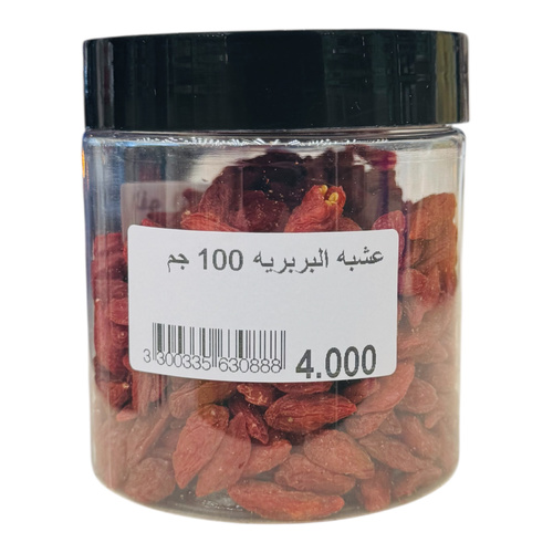 عشبة البربرين ١٠٠ جرام
