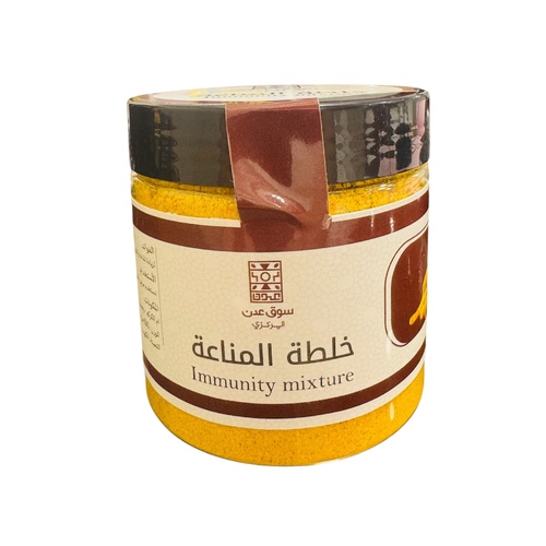 خلطة المناعة ١٠٠ جرام