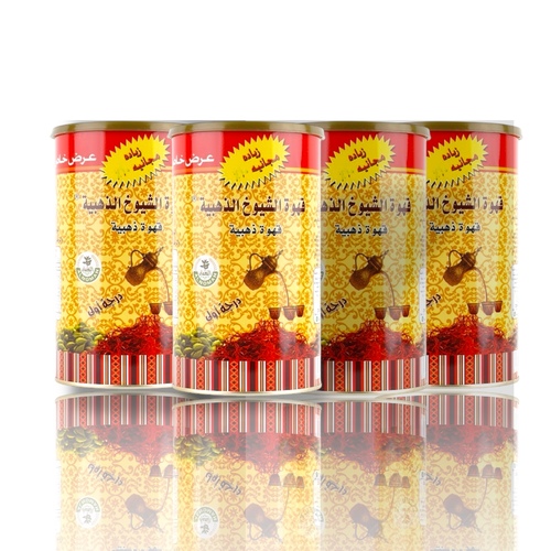 عرض قهوه الشيوخ