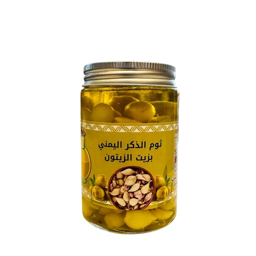 ثوم الذكر بزيت الريتون ٣٠٠ جرام