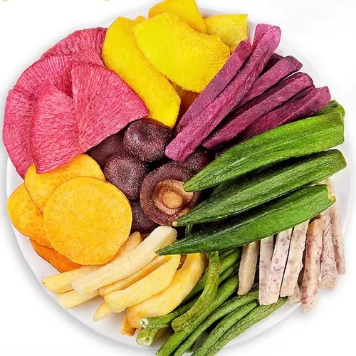 خضروات مجففه