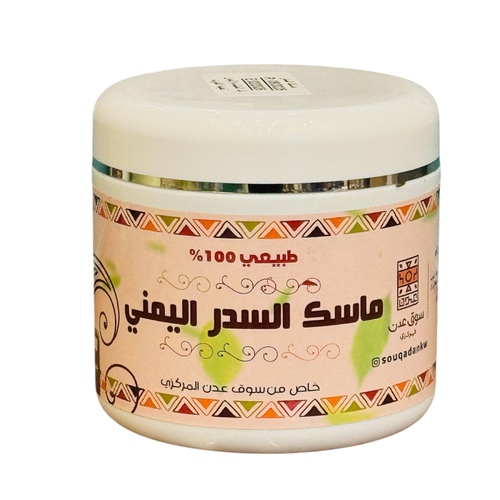 ماسك السدر اليمني - الفوائد
يعتبر ماسك السدر خلطة خاصه من سوق عدن يعمل الماسك من خلال السدر و الزيوت الطبيعية المضافة اليه على تطويل الشعر وتحفيز نموه تقلل ماسك السدر من القشرة والحكّة الناتجة عنها بالشعر يخفّف السدر من تجعيدات الشعر وأطرافه حاربة الفطريات وبكتيريا فروة الرأس طريقة الاستخدام يستخدم مرة الى مرتين فى الاسبوع يؤخذ ملعقتين الى 3 ملاعق بعدها يضاف كوب او اقل ماء حار او ماء اعشاب طبيعية ثم يخلط الة ام يصبح بالقوام المناسب يوضع على الشعر من 3 الى 4 ساعات ثم يغسل