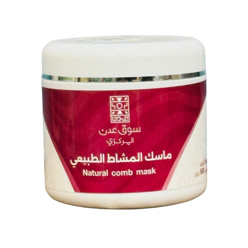 ماسك المشاط الاحمر٥٠٠ جرام - الفوائد يعمل على تقوية بصيلات الشعر من الجذور و يقلل تساقطة يعزز نموة بشكل صحى يعمل على ترطيب الشعر بعمق , و يخفف من جفافة و تلفه و يجعلة ناعما و سهل التصفيف يساعد على تنضيف فروة الرأس من الميكروبات و الشوائب و يقلل من مشاكل الحكة و القشرة الاستخدام    يؤخذ من 2-3 ملعقة كبية يضاف الماء الدافىء يخلط المزيج جيدا للحصول على عجينة ناعمة يوضع الشعر و فروة الرأس يترك ساعة الى ساعتين ثم يغسل بشامبو تستخدم مرة كل اسبوع