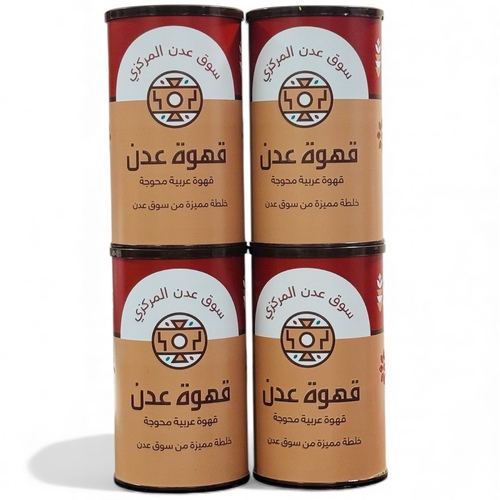 Aden Coffee 500g, 4 pieces offer