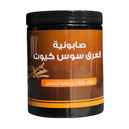 Cute Licorice Soap 700ml