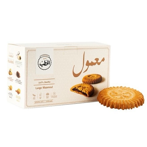 معمول الحطب معمول كبير ١٠ قطع