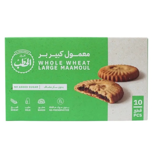معمول الحطب كبير بر بدون سكر ١٠ قطع