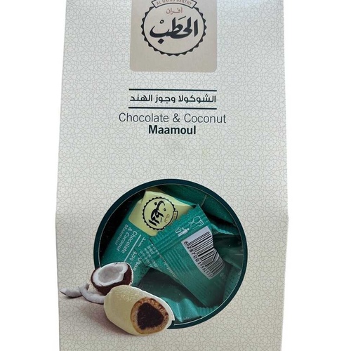معمول الشيكولا و جوز الهند