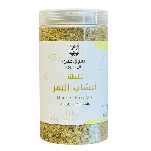 Date herbs for postpartum period, Aden box