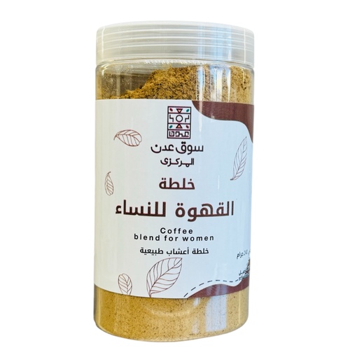 Coffee mix for women, Aden box
