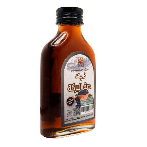 Black seed oil cold pressed 100 ml