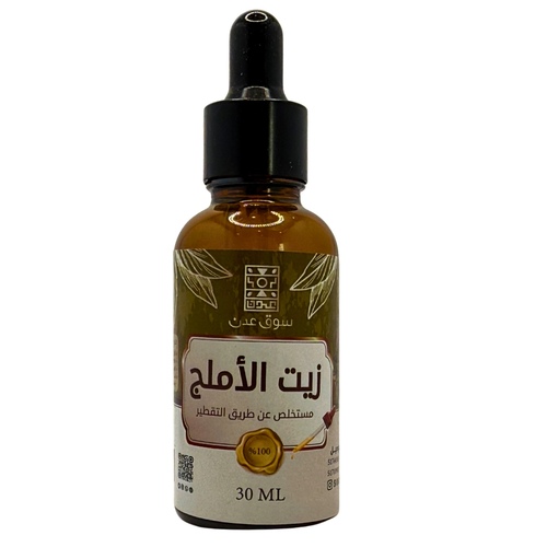 Cold pressed amla oil 30 ml - 🌿 Amla Oil Benefits for Hair

Strengthens Hair and Prevents Hair Loss


Stimulates Hair Growth and Increases Thickness


Delays Premature Graying


Treats Dandruff and Soothes the Scalp


Moisturizes and Softens Hair

💆‍♀️ Amla Oil Benefits for Skin

Fights Wrinkles and Signs of Aging


Brightens Skin and Evens Tone


Treats Acne and Clears Pores


Deeply Moisturizes Dry Skin


Soothes Inflammation and Skin Irritation

🧴 How to Use Amla Oil (Briefly)








For Hair: Massage into the scalp and leave for 30 minutes to overnight before washing.


For Skin: Apply a small amount to clean skin, or use as a face mask mixed with honey or yogurt.