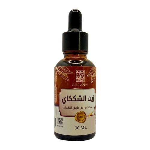 Cold pressed shikkai oil 30 ml - ✅ Shikakai Oil Benefits 

Gently cleanses the scalp


Promotes hair growth


Reduces hair fall


Treats dandruff and itching


Adds shine and smoothness


Prevents split ends and breakage


Balances scalp pH

🧴 How to Use (Brief):





Massage into scalp, leave for 30–60 minutes, then wash


Use 2–3 times per week


Can be mixed with natural oils like coconut oil