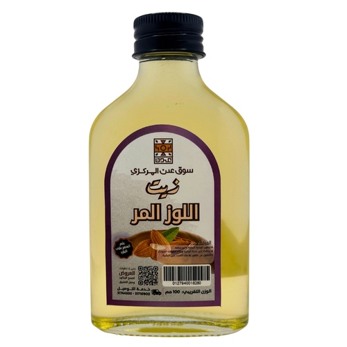 Bitter almond oil cold pressed 100ml