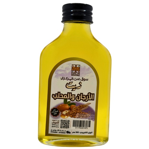 Argan and Mahlab Cold Pressed Oil 100ml