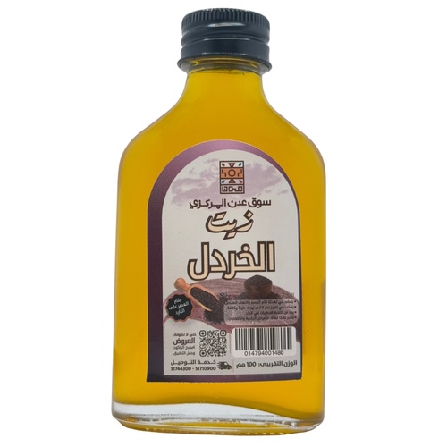 Cold pressed mustard oil 100ml