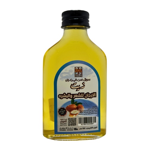 Cold pressed argan oil for hair 100ml