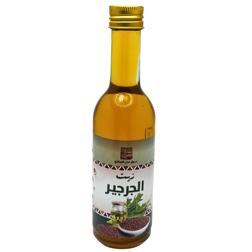 Watercress Oil 100 ML Regular Pressing