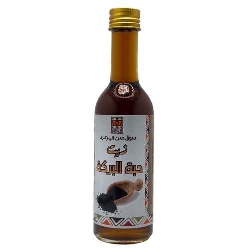 Black seed oil 100 ml regular pressing