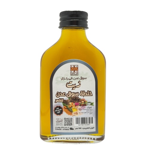 Aden Market Mixture Oil for Hair Cold Pressed 100ml
