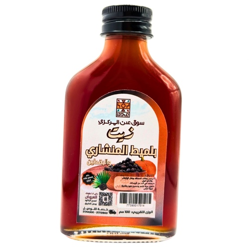 Saw palmetto oil - It performs urinary tract functions and breaks down blood vessels.
It helps reduce prostate problems.
It promotes healthy hair and nourishes the scalp.
How to use:
One spoonful in the evening for a month.